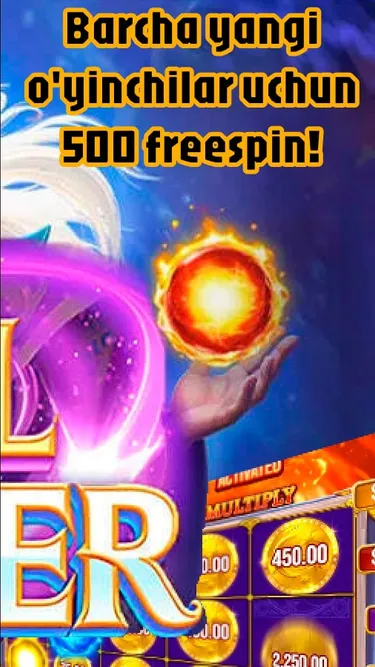 Book of Ra Screenshot